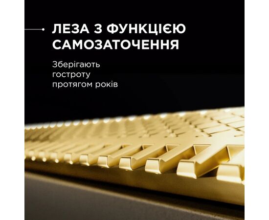 Триммер Rowenta Forever Sharp Ultimate (TN6204E0), изображение 7 Триммер Rowenta Forever Sharp Ultimate (TN6204E0), изображение 7