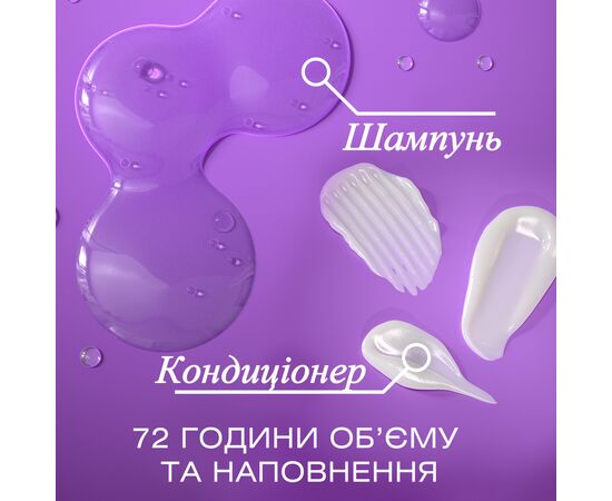 Кондиционер для волос OGX Biotin & Collagen для лишенных объема, тонких волос 385 мл (0022796976710), изображение 7 Кондиционер для волос OGX Biotin & Collagen для лишенных объема, тонких волос 385 мл (0022796976710), изображение 7
