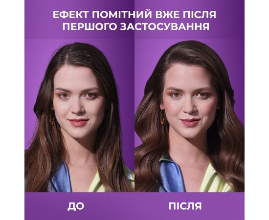 Кондиционер для волос OGX Biotin & Collagen для лишенных объема, тонких волос 385 мл (0022796976710), изображение 8 Кондиционер для волос OGX Biotin & Collagen для лишенных объема, тонких волос 385 мл (0022796976710), изображение 8