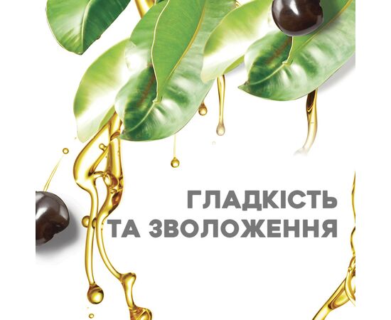 Шампунь OGX Kukui Oil Увлажнение и гладкость 385 мл (0022796974211), изображение 4 Шампунь OGX Kukui Oil Увлажнение и гладкость 385 мл (0022796974211), изображение 4