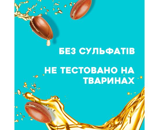 Шампунь OGX Argan oil of Morocco Восстанавливающий 385 мл (0022796976116), изображение 6 Шампунь OGX Argan oil of Morocco Восстанавливающий 385 мл (0022796976116), изображение 6