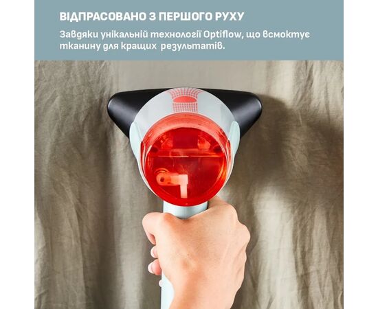 Отпариватель для одежды Tefal AeroSteam (DT9814F0), изображение 5 Отпариватель для одежды Tefal AeroSteam (DT9814F0), изображение 5