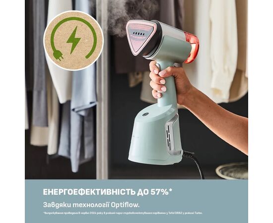 Отпариватель для одежды Tefal AeroSteam (DT9814F0), изображение 8 Отпариватель для одежды Tefal AeroSteam (DT9814F0), изображение 8