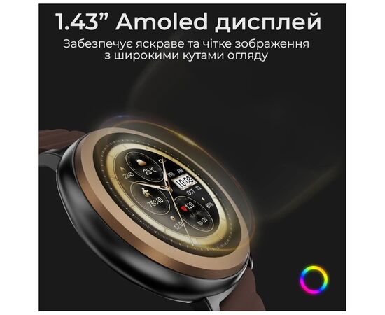 Смарт-часы HiFuture aurora silver (aurora.silver), изображение 7 Смарт-часы HiFuture aurora silver (aurora.silver), изображение 7