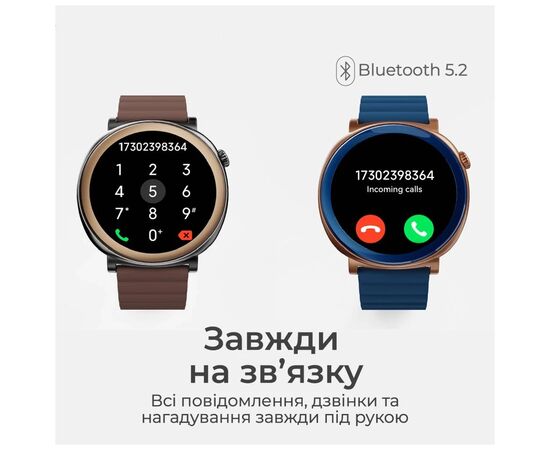 Смарт-часы HiFuture aurora blue (aurora.blue), изображение 4 Смарт-часы HiFuture aurora blue (aurora.blue), изображение 4