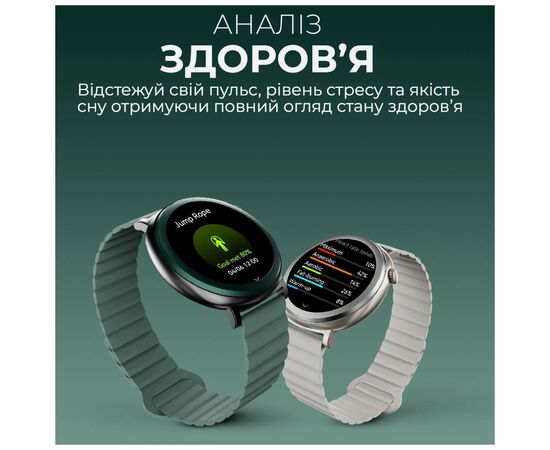 Смарт-часы HiFuture aurora blue (aurora.blue), изображение 6 Смарт-часы HiFuture aurora blue (aurora.blue), изображение 6