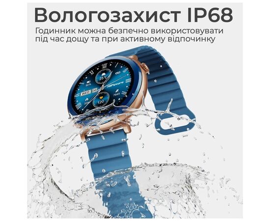 Смарт-часы HiFuture aurora blue (aurora.blue), изображение 8 Смарт-часы HiFuture aurora blue (aurora.blue), изображение 8