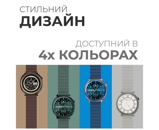 Смарт-часы HiFuture aurora blue (aurora.blue), изображение 9 Смарт-часы HiFuture aurora blue (aurora.blue), изображение 9
