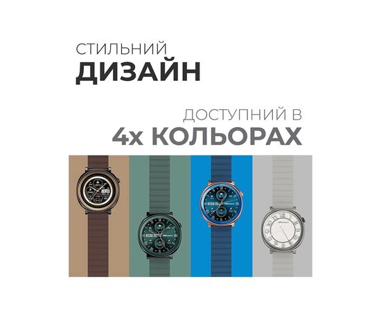 Смарт-часы HiFuture aurora dark green (aurora.darkgreen), изображение 5 Смарт-часы HiFuture aurora dark green (aurora.darkgreen), изображение 5