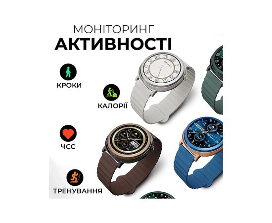 Смарт-часы HiFuture aurora dark green (aurora.darkgreen), изображение 8 Смарт-часы HiFuture aurora dark green (aurora.darkgreen), изображение 8