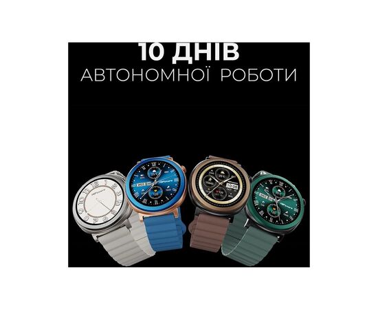 Смарт-часы HiFuture aurora brown (aurora.brown), изображение 4 Смарт-часы HiFuture aurora brown (aurora.brown), изображение 4
