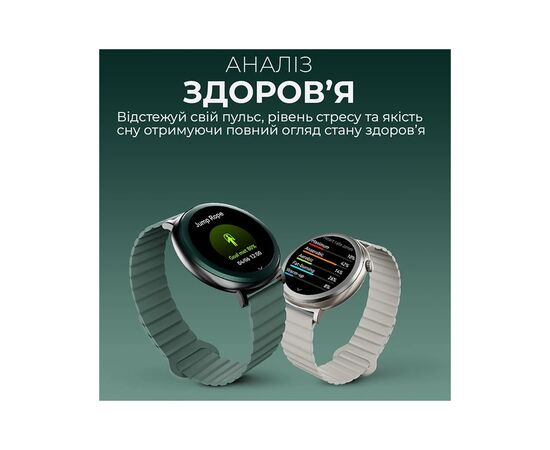 Смарт-часы HiFuture aurora brown (aurora.brown), изображение 5 Смарт-часы HiFuture aurora brown (aurora.brown), изображение 5