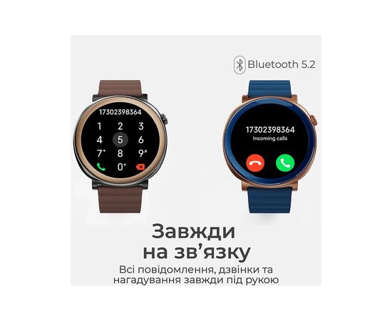 Смарт-часы HiFuture aurora brown (aurora.brown), изображение 7 Смарт-часы HiFuture aurora brown (aurora.brown), изображение 7