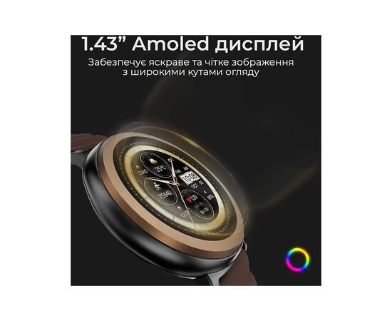 Смарт-часы HiFuture aurora brown (aurora.brown), изображение 8 Смарт-часы HiFuture aurora brown (aurora.brown), изображение 8
