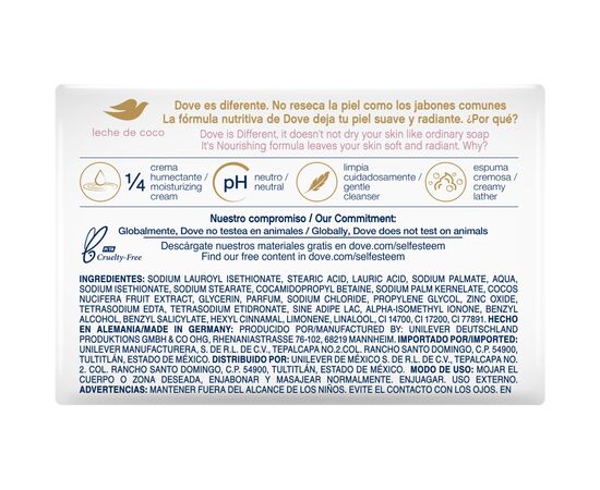 Тверде мило Dove Кокосове молочко та пелюстки жасмину 135 г (8712561306577), зображення 2