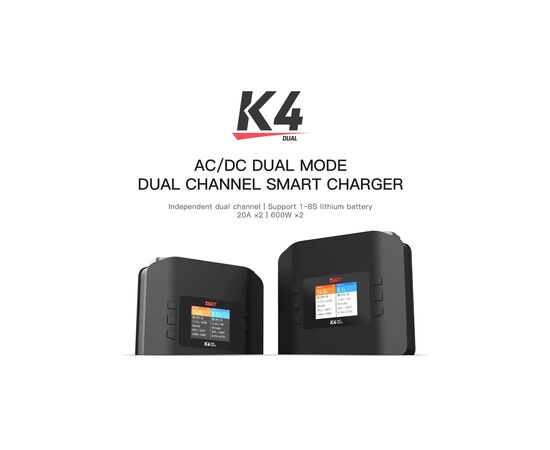Зарядное устройство для дрона iSDT K4 AC 400W DC 600Wx2 (HP0015.K4), изображение 4 Зарядное устройство для дрона iSDT K4 AC 400W DC 600Wx2 (HP0015.K4), изображение 4