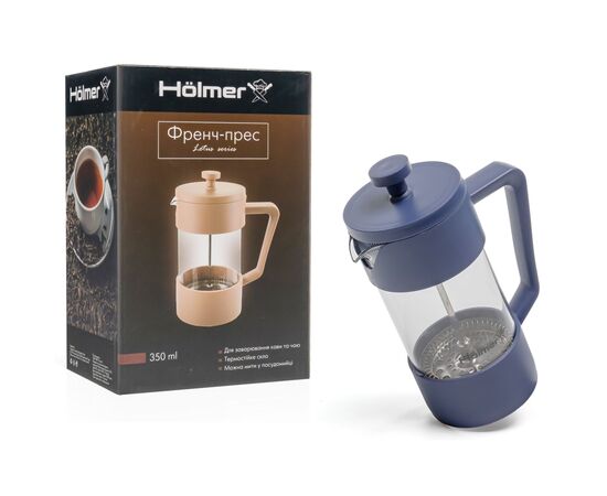 Френч-пресс Hölmer Lotus Синій 350 мл (FP-00350-PDB Lotus), изображение 7 Френч-пресс Hölmer Lotus Синій 350 мл (FP-00350-PDB Lotus), изображение 7