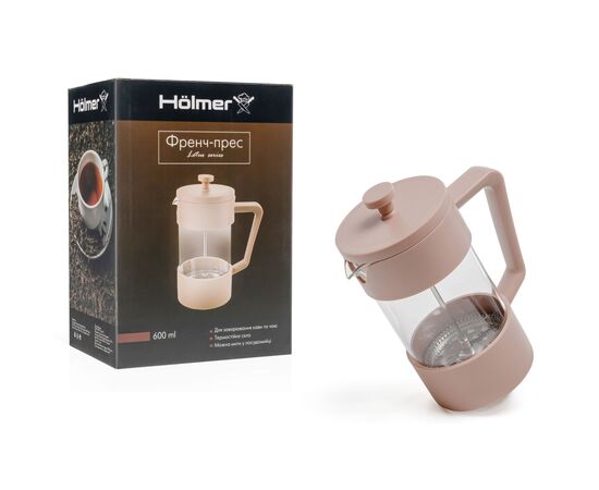 Френч-пресс Hölmer Lotus Бежевий 600 мл (FP-00600-PBE Lotus), изображение 7 Френч-пресс Hölmer Lotus Бежевий 600 мл (FP-00600-PBE Lotus), изображение 7