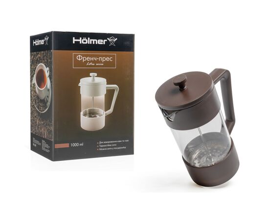 Френч-пресс Hölmer Lotus Коричневий 1 л (FP-01000-PBR Lotus), изображение 7 Френч-пресс Hölmer Lotus Коричневий 1 л (FP-01000-PBR Lotus), изображение 7