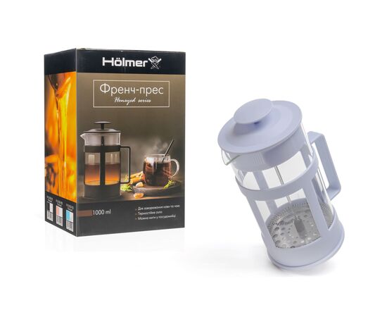 Френч-пресс Hölmer Honeyed Синій 1 л (FP-01000-PLB Honeyed), изображение 7 Френч-пресс Hölmer Honeyed Синій 1 л (FP-01000-PLB Honeyed), изображение 7