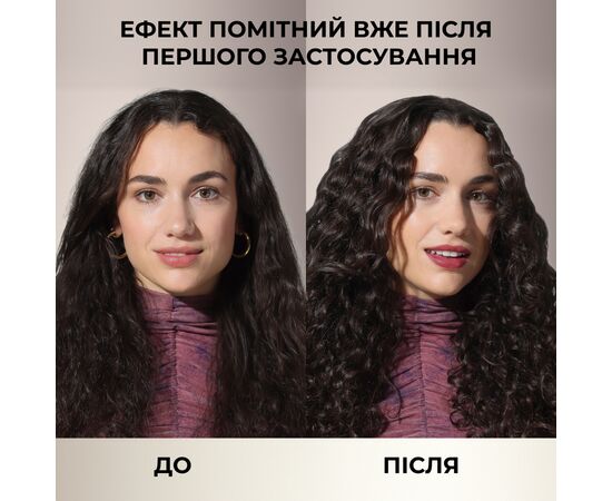 Кондиционер для волос OGX Coconut Milk Питательный с кокосовым молоком 385 мл (0022796970060), изображение 6 Кондиционер для волос OGX Coconut Milk Питательный с кокосовым молоком 385 мл (0022796970060), изображение 6