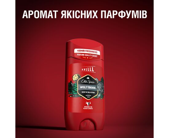 Дезодорант Old Spice Wolfthorn 85 мл (8006540319697), изображение 5 Дезодорант Old Spice Wolfthorn 85 мл (8006540319697), изображение 5
