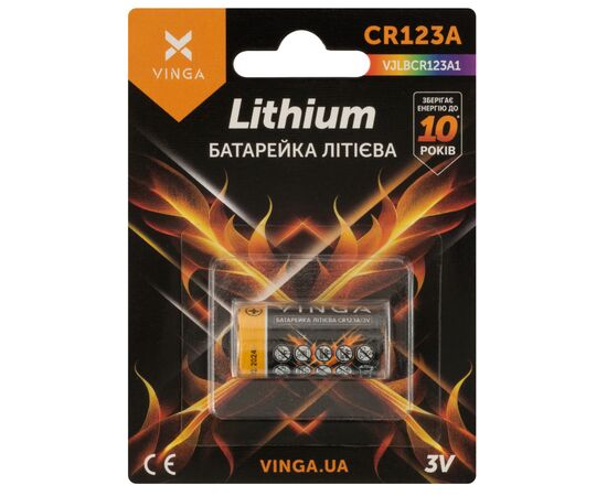 Батарейка CR123A Lithium Vinga (VJLBCR123A1)