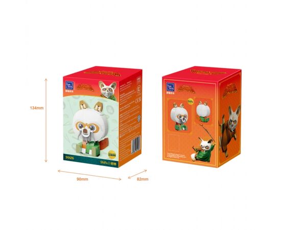 Конструктор Pantasy Kung Fu Panda Серия Сидящий малыш - Шифу (99126), изображение 5 Конструктор Pantasy Kung Fu Panda Серия Сидящий малыш - Шифу (99126), изображение 5