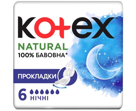 Гігієнічні прокладки Kotex Natural Night 6 шт. (5029053575360)