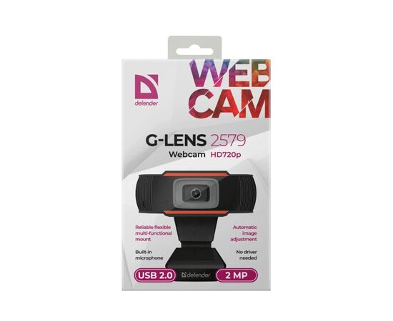 Веб-камера Defender G-lens 2579 HD720P (63179), изображение 11 Веб-камера Defender G-lens 2579 HD720P (63179), изображение 11