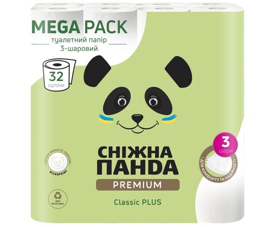 Туалетний папір Сніжна Панда Premium Classic Plus 3 шари 32 рулони (4820183972866)