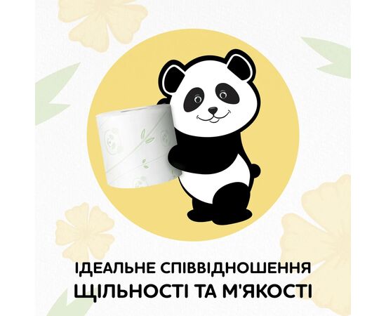 Туалетная бумага Сніжна Панда Super Absorb Aroma 2 слоя 4 рулона (4820183972934), изображение 4 Туалетная бумага Сніжна Панда Super Absorb Aroma 2 слоя 4 рулона (4820183972934), изображение 4