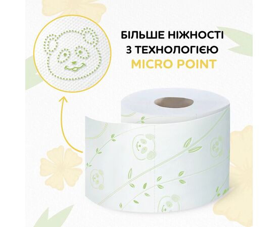 Туалетная бумага Сніжна Панда Super Absorb Aroma 2 слоя 4 рулона (4820183972934), изображение 5 Туалетная бумага Сніжна Панда Super Absorb Aroma 2 слоя 4 рулона (4820183972934), изображение 5