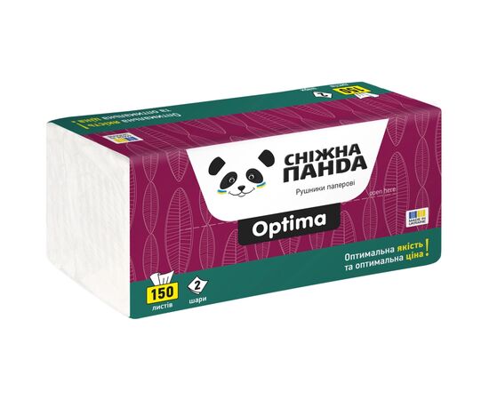 Паперові рушники Сніжна Панда Optima 2 шари 150 шт. (4820183973122)
