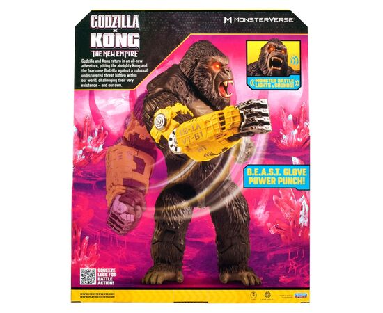 Фигурка Godzilla vs. Kong Мегамощный удар Конга (свет, звук) (35585), изображение 9 Фигурка Godzilla vs. Kong Мегамощный удар Конга (свет, звук) (35585), изображение 9