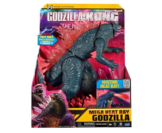 Фигурка Godzilla vs. Kong МегаГодзилла делюкс с лучом (35584), изображение 8 Фигурка Godzilla vs. Kong МегаГодзилла делюкс с лучом (35584), изображение 8