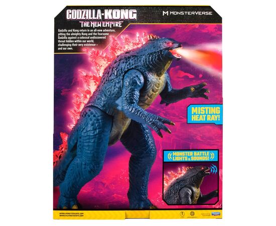 Фигурка Godzilla vs. Kong МегаГодзилла делюкс с лучом (35584), изображение 9 Фигурка Godzilla vs. Kong МегаГодзилла делюкс с лучом (35584), изображение 9