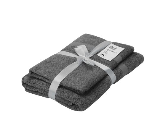 Рушник Ardesto набір махрових Splendid 50х90 см, 70х140 см, 2шт, 100% бавовна, сірий темний (ART2359DG)