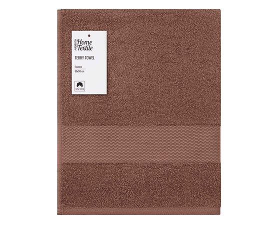 Рушник Ardesto Essence 100% бавовна, коричневий 50х90 см (ART2250BR)