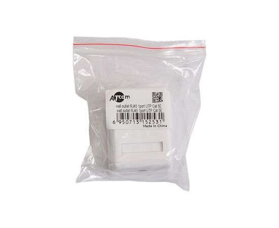 Компьютерная розетка Atcom RJ45 x1 UTP 5e (15253), изображение 2 Компьютерная розетка Atcom RJ45 x1 UTP 5e (15253), изображение 2