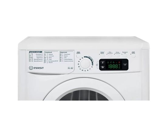 Пральна машина Indesit EWDE7528WEU, зображення 2