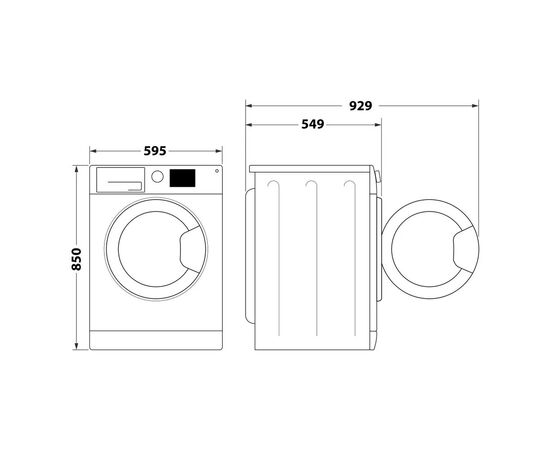 Пральна машина Indesit EWDE7528WEU, зображення 6