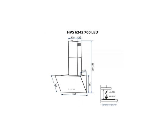 Вытяжка кухонная Minola HVS 6242 IV 700 LED, изображение 11 Вытяжка кухонная Minola HVS 6242 IV 700 LED, изображение 11