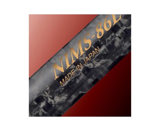 Удилище Ever Green Squidlaw Imperial NIMS-75MH Rush Jerk 75 2.25m 2.5-4.5 egi (1452.15.58), изображение 9 Удилище Ever Green Squidlaw Imperial NIMS-75MH Rush Jerk 75 2.25m 2.5-4.5 egi (1452.15.58), изображение 9