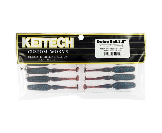 Силікон рибальський Keitech Swing Bait 2.8" (8 шт/уп) EA03 Grape (1551.14.92), зображення 2 Силікон рибальський Keitech Swing Bait 2.8" (8 шт/уп) EA03 Grape (1551.14.92), зображення 2