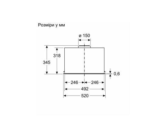 Вытяжка кухонная Bosch DLN56AC50, изображение 6 Вытяжка кухонная Bosch DLN56AC50, изображение 6