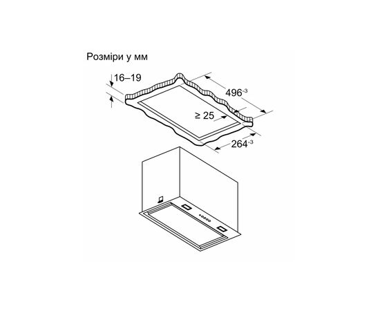 Вытяжка кухонная Bosch DLN56AC50, изображение 8 Вытяжка кухонная Bosch DLN56AC50, изображение 8