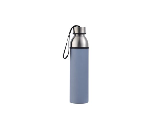 Термокружка Bergner Walking anywhere 570 мл синя (BG-37760-BL)