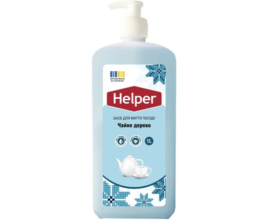 Засіб для ручного миття посуду Helper Чайне дерево 1 л (4820183972194)