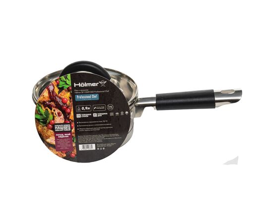 Ковш Hölmer Professional Chef 1,1 л (SP-13509-SSD Professional Chef), изображение 4 Ковш Hölmer Professional Chef 1,1 л (SP-13509-SSD Professional Chef), изображение 4